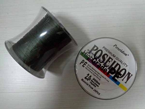 Linha Multifilamento Poseidon